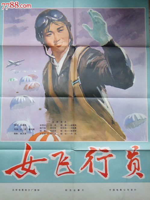 澳大利亚圣母大学市场开发文凭证书